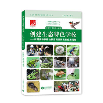 ��(chu��ng)�����B(t��i)��ɫ�W(xu��)������У�@��������Խ����YԴ�_(k��i)�l(f��)�͑�(y��ng)��ָ��