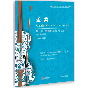 ʥ-ɣ BС�{(di��o)С���مf(xi��)���� ��Ʒ61