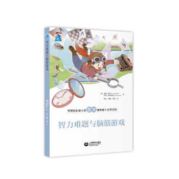 �����y�}�c�X���Α�Ȥζ��(sh��)�W(xu��)��Ʒ�g����