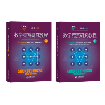 ��(sh��)�W(xu��)��(j��ng)ِ�о��̳̣��ϡ��£�