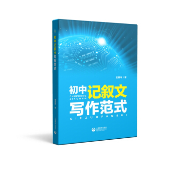 ����ӛ���Č�(xi��)����ʽ