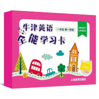 ţ��Ӣ�Zȫ�܌W���� һ�꼉��һ�W��