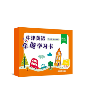 ţ��Ӣ�Zȫ�܌W���� ���꼉��һ�W��