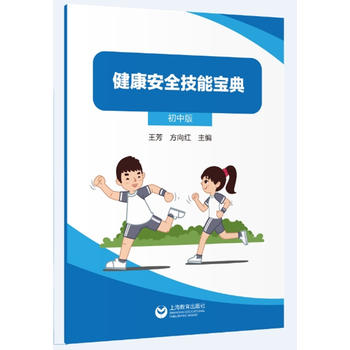 ������ȫ���܌��䣨���а棩