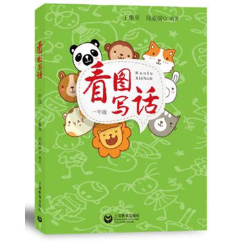 ���D��Ԓ һ�꼉