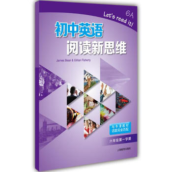 ����Ӣ�Z��x��˼�S ���꼉��һ�W(xu��)��