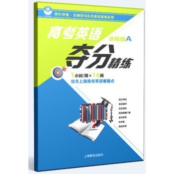 �߿�Ӣ�Z�Z�־������M(j��n)�A��A����������ָ��(d��o)�߿�Ӣ�Z����ϵ��