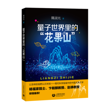 ����������ġ�����ɽ��