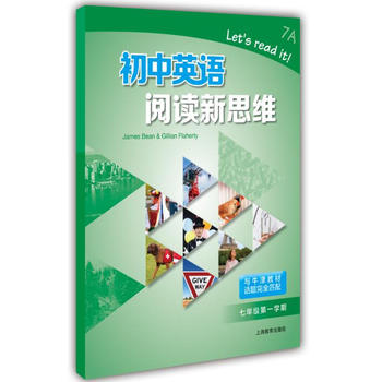 ����Ӣ�Z��x��˼�S ���꼉��һ�W(xu��)��