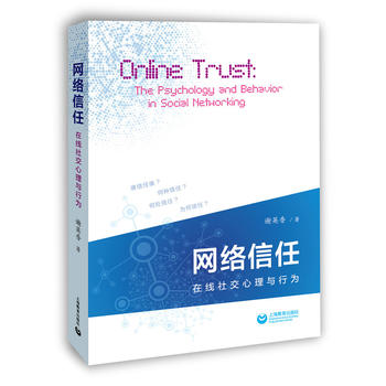 �W(w��ng)�j(lu��)���Σ��ھ��罻�����c�О�