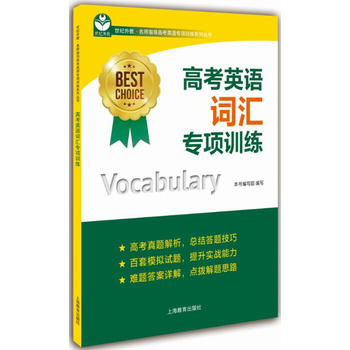 �߿�Ӣ�Z(y��)�~�R���(xi��ng)Ӗ(x��n)��