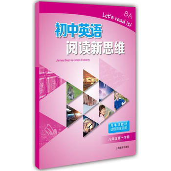 ����Ӣ�Z(y��)��x��˼�S ���꼉(j��)��һ�W(xu��)��