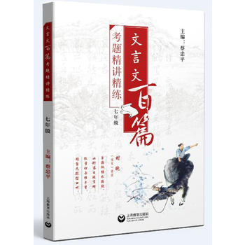 �����İ�ƪ���}���v���������꼉(j��)��