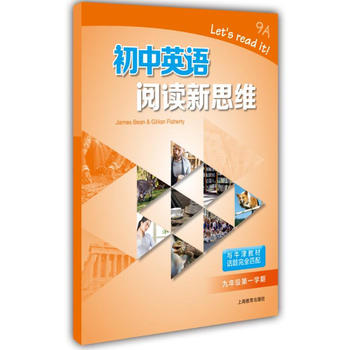 ����Ӣ�Z��x��˼�S ���꼉(j��)��һ�W(xu��)��