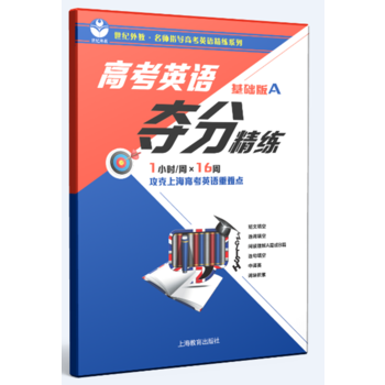 �߿�Ӣ�Z�Z�־��������A(ch��)��A����������ָ��(d��o)�߿�Ӣ�Z����ϵ��