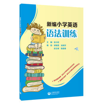 �¾�С�WӢ�Z�Z��Ӗ��