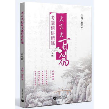 �����İ�ƪ���}���v���������꼉(j��)��