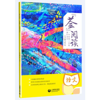 ���C����x����һ�꼉(j��)��һ�W(xu��)���n���x��