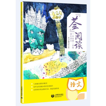 ���C����x�������꼉(j��)��һ�W(xu��)���n���x��