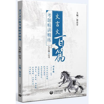 �����İ�ƪ���}���v���������꼉(j��)+�п���