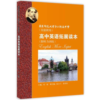 ����Ӣ�Z(y��)��չ�x��(�A��������Ќ�(sh��)�(y��n)����)