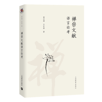 �U���īI(xi��n)�Z��Փ��