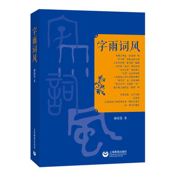 �����~�L(f��ng)