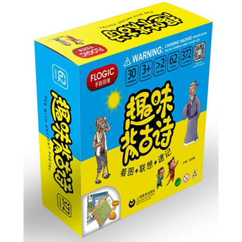 Ȥζ����Ԋ�����D+(li��n)��+��ӛ