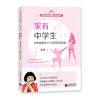 �����ЌW�������o�ഺ�ں��Ӹ�ĸ�Č����ؼ�