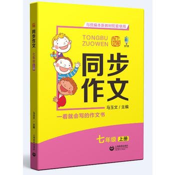 ͬ������ ���꼉�σ�