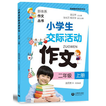 С�W(xu��)�����H���(d��ng)���ģ����꼉(j��)�σ�(c��)��