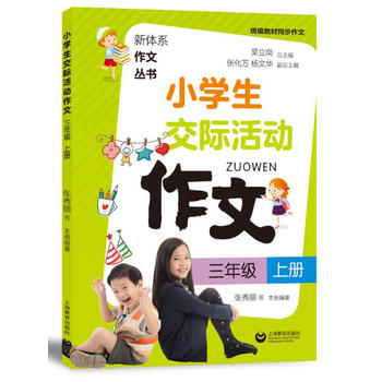 С�W(xu��)�����H���(d��ng)���ģ����꼉(j��)�σ�(c��)��