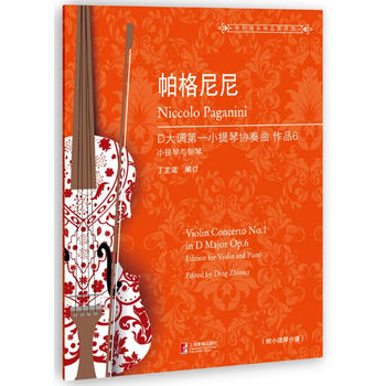 ��������D���{(di��o)��һС���مf(xi��)���� ��Ʒ6