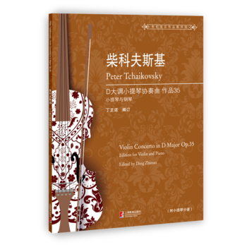 ��Ʒ�˹��D���{(di��o)С���مf(xi��)���� ��Ʒ35