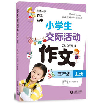 С�W(xu��)�����H���(d��ng)���ģ����꼉�σԣ�