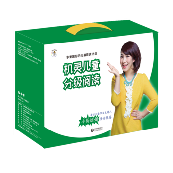 �C�`��ͯ�ּ���x