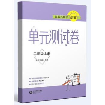 ���������W(xu��)�Z�� ��Ԫ�yԇ�� ���꼉(j��)�σ�(c��)