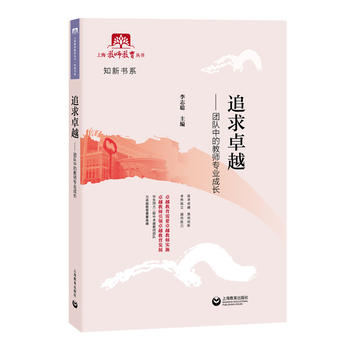 ׷��׿Խ�����F(tu��n)�(du��)�еĽ̎����I(y��)���L