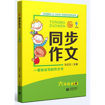 ͬ������ ���꼉�σ�