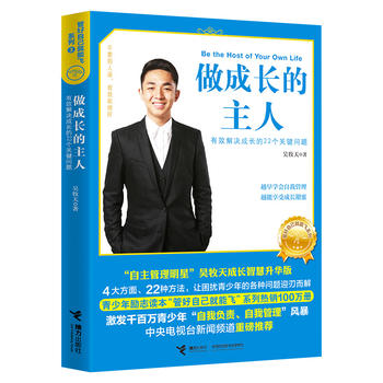 �ܺ��Լ������w3�������L�����ˣ��°棩