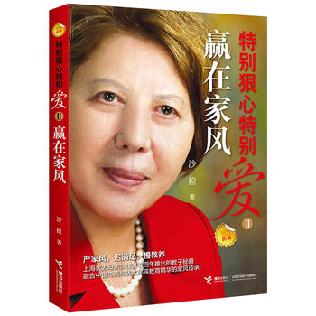 �؄e�����؄e��(��i)2���A�ڼ��L(f��ng)���°棩