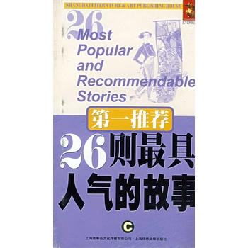 ��һ���]��26�t����˚�Ĺ���C