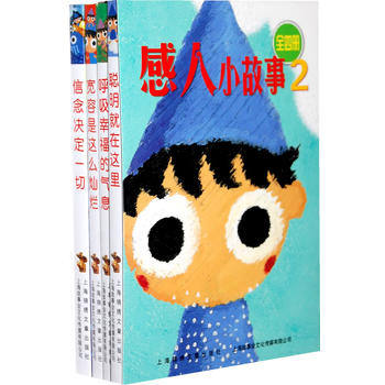 ����С����2��ȫ�ăԣ�