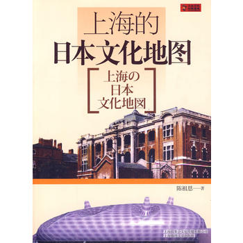 �Ϻ����ձ��Ļ��؈D