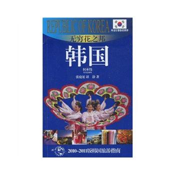 �o�F��֮��-�n��(�⽻�َ��㿴����)