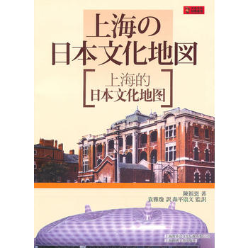 �Ϻ��ձ����Ļ��؇�(���İ�)