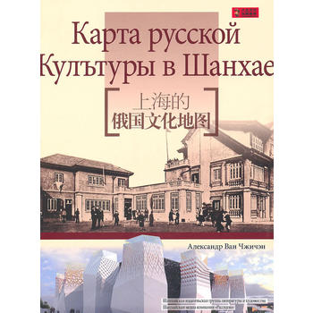 �Ϻ��Ķ���Ļ��؈D(���Z��)