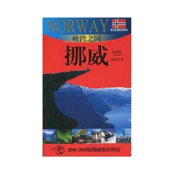 �{��֮��-Ų��(�⽻�َ��㿴����)