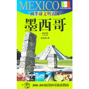 �����������Ň�(gu��)-ī����(�⽻�َ��㿴����)