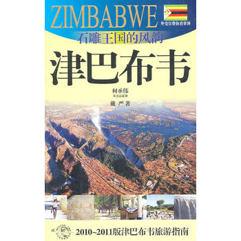 ʯ������(gu��)���L(f��ng)퍽�Ͳ��f(�⽻�َ��㿴����)